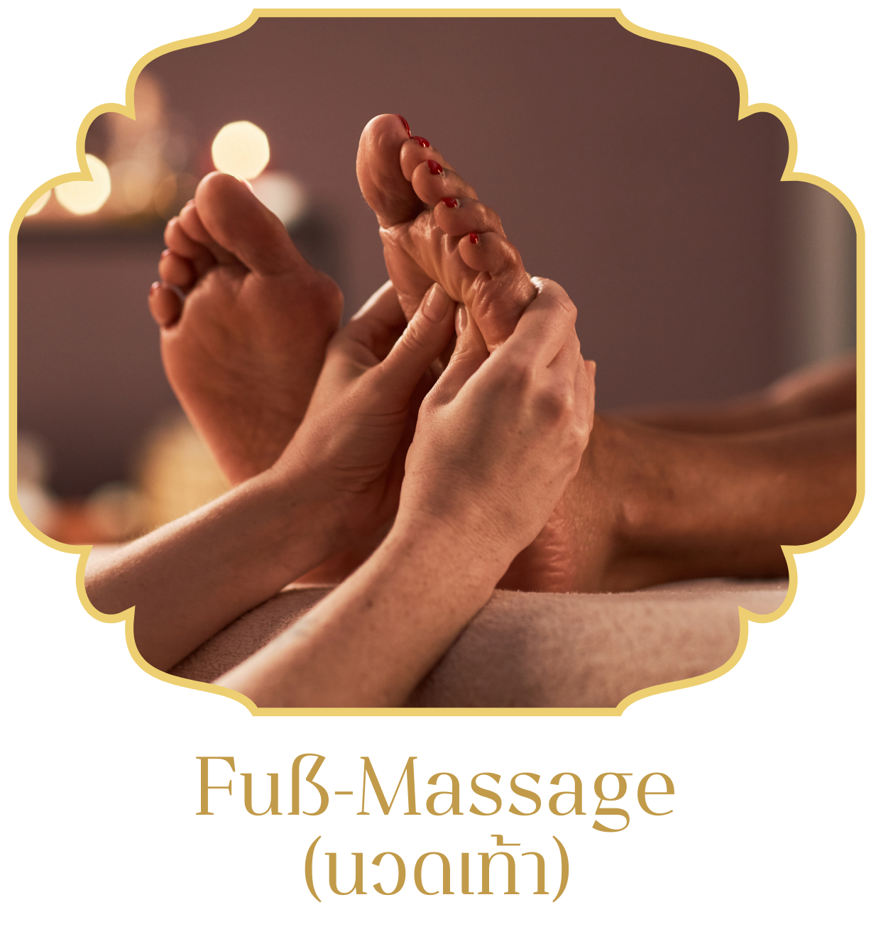 Fuß-Massage