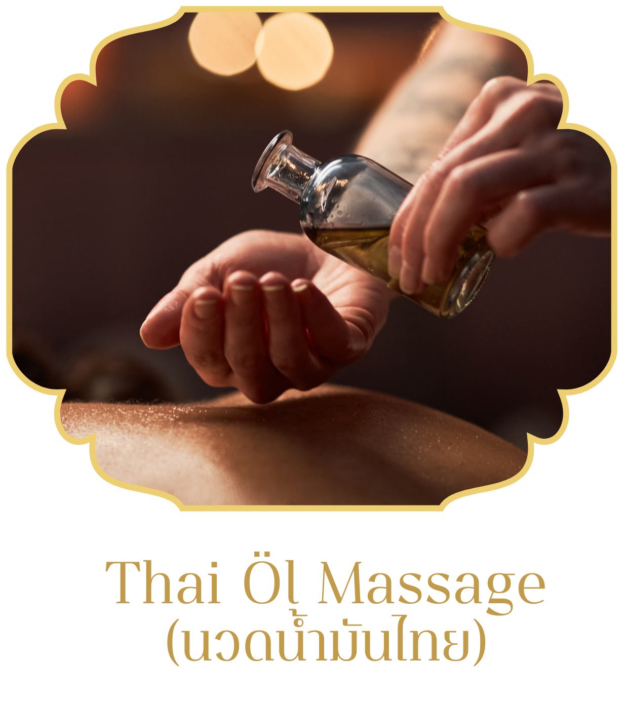 Thai-Öl