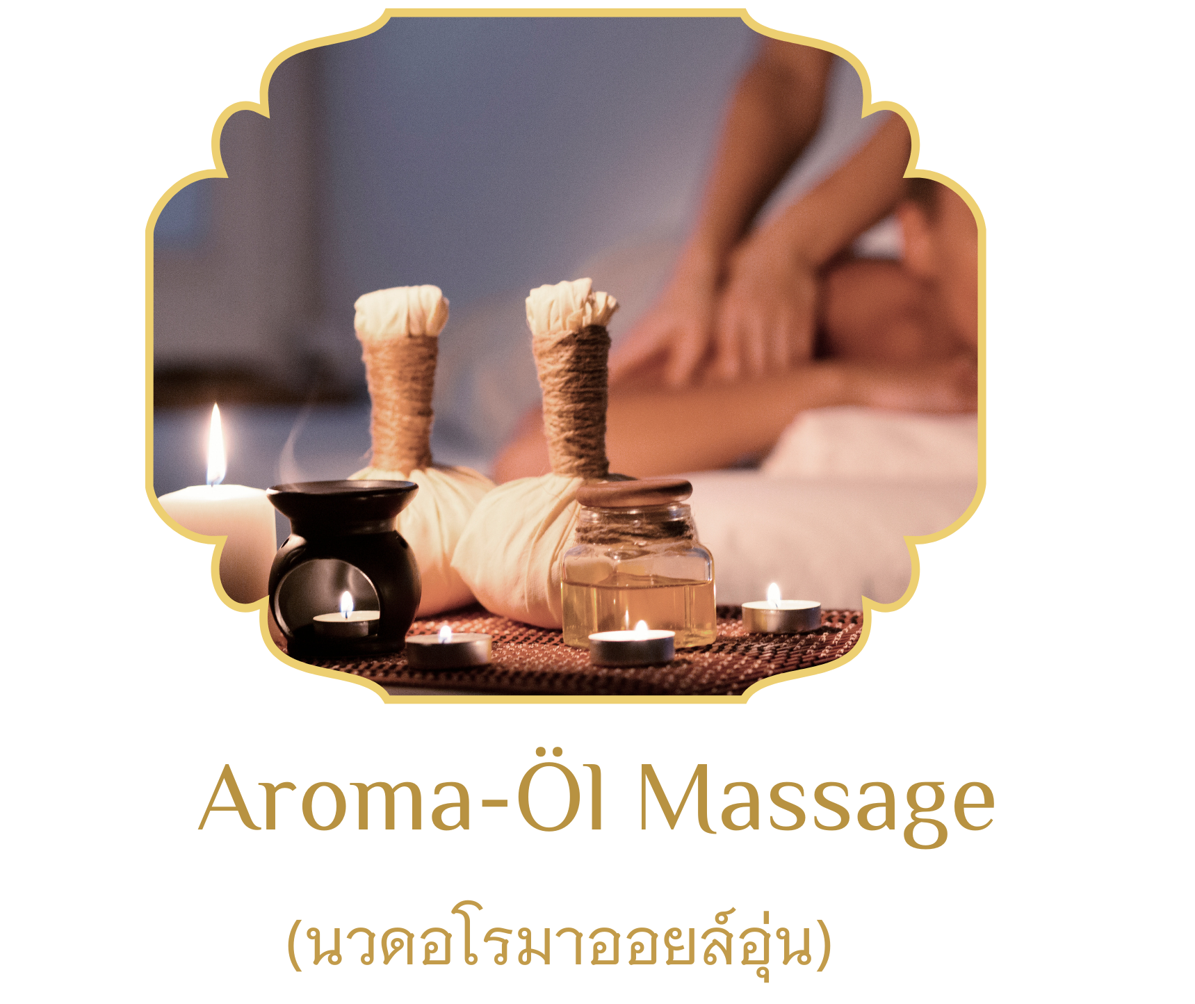 Aroma-Öl Massage