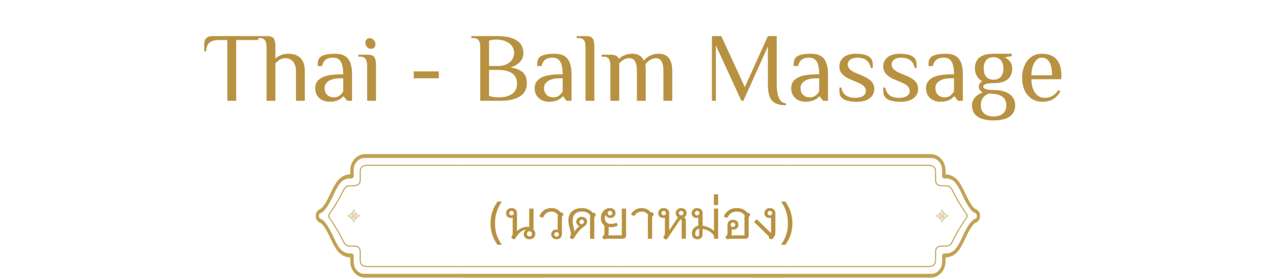 Thai Balm Massage