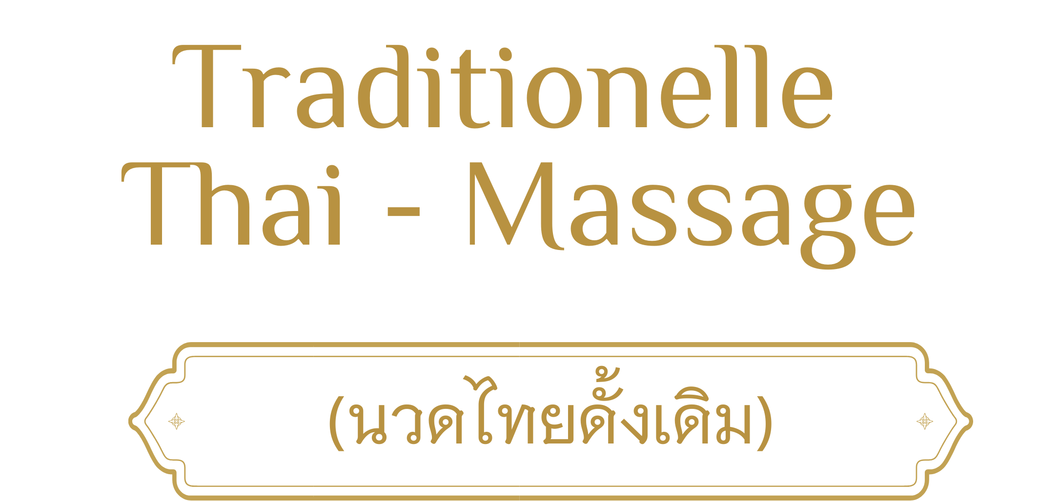 Traditionelle Thai Massage